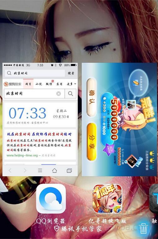 ~T(H`0)63`EYD687ZL6@8WO.jpg