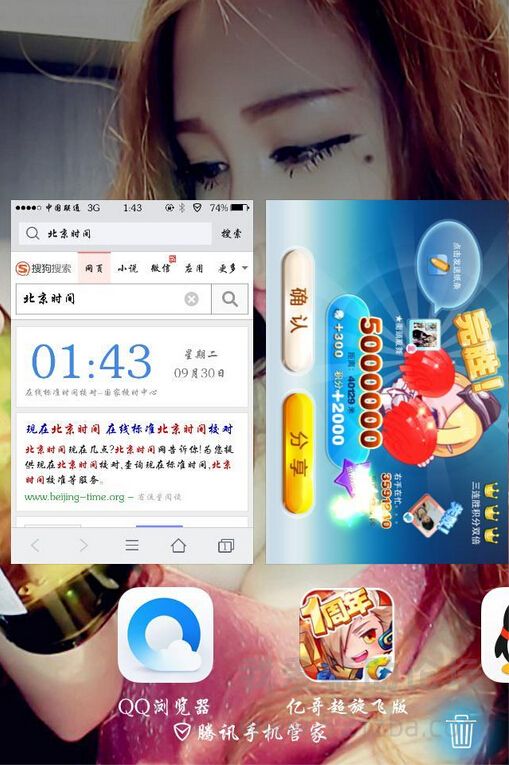4F`7SN][EBACEAT[}F8IACI.jpg