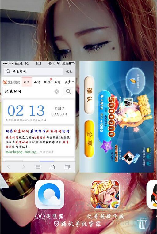 A2{8TY96%`)X~OFB9F_WBSY.jpg