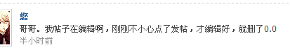 20141001052842.png