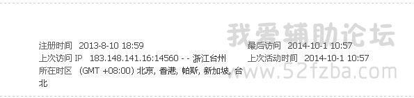QQͼƬ20141001110007.jpg