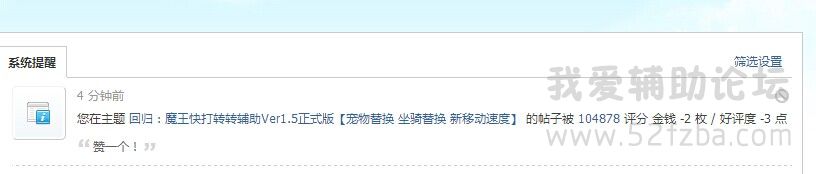 QQͼƬ20141001163537.jpg