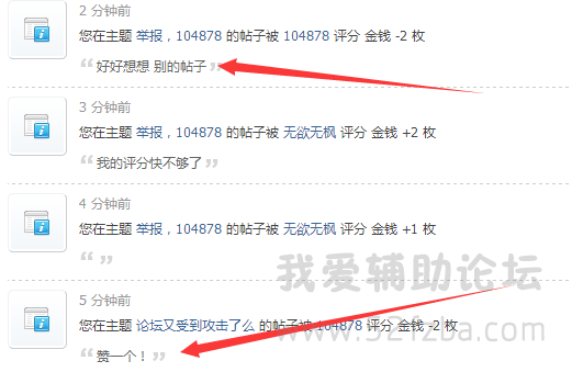 QQͼƬ20141001170027.png