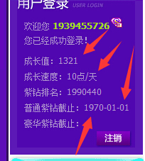 8(I3(XX_NF{)[T@{C33~JRL.jpg