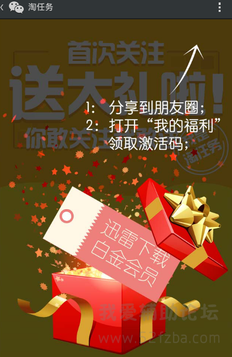 f663a011b3a896ed.png