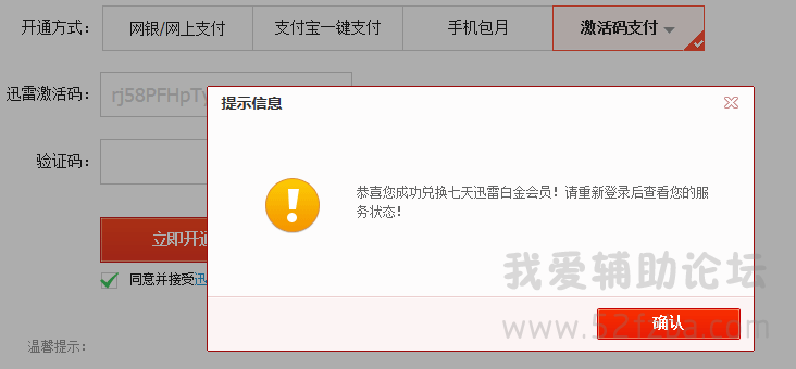 0ba3f184464a3161.png
