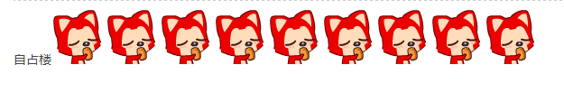 QQͼƬ20141002114709.png