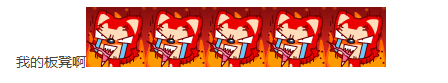 QQͼƬ20141002114758.png