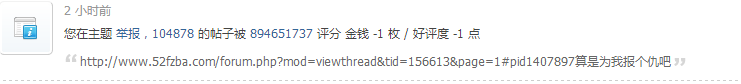QQͼƬ20141002120634.png