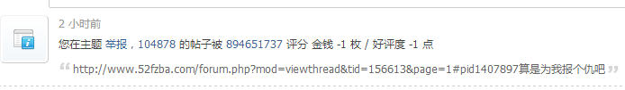 QQͼƬ20141002120807.png