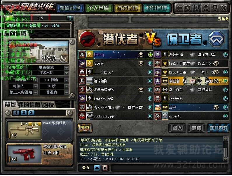 QQͼƬ20141002143100.jpg
