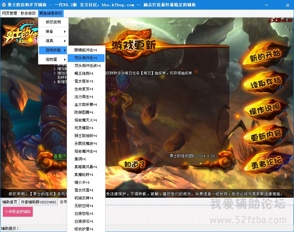 6241G8XI2MGW4GVRVG$IW.jpg