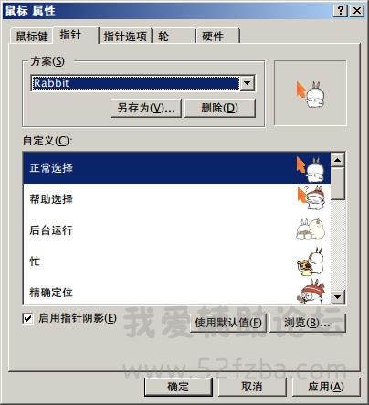 Rabbit.JPG