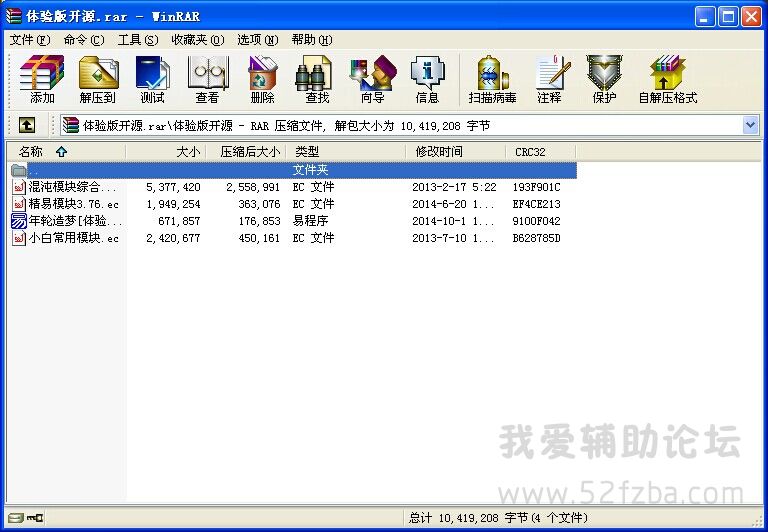 QQͼƬ20141002174706.jpg