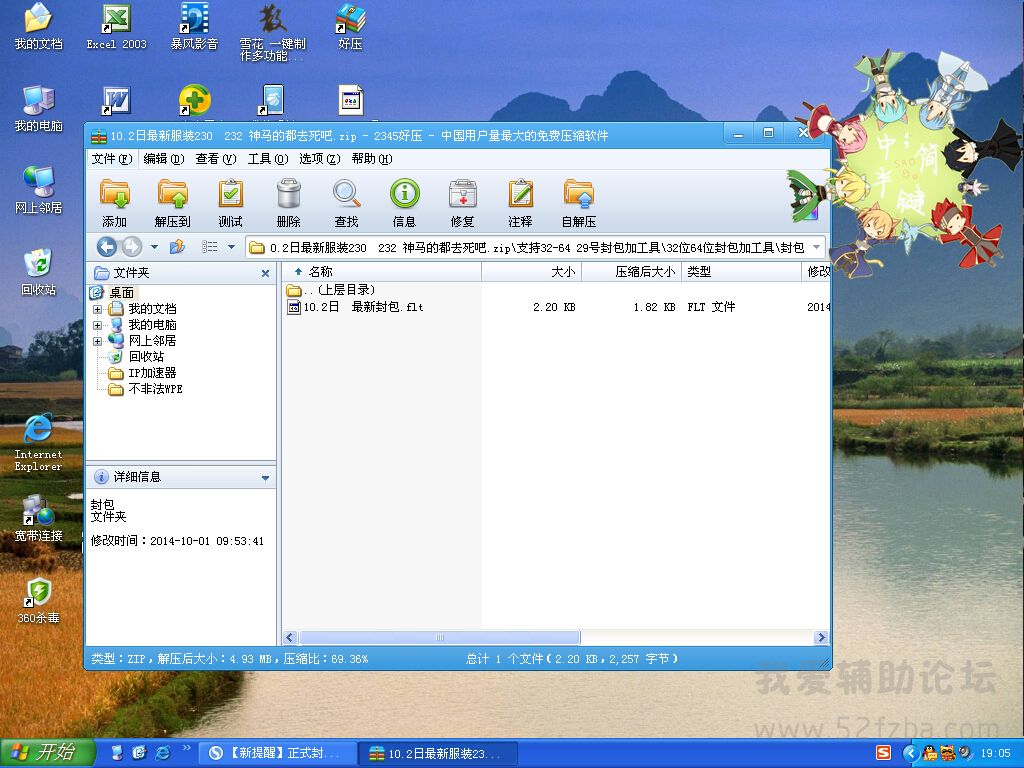 A[@KQSQ)][ON74`P66L~](G.jpg