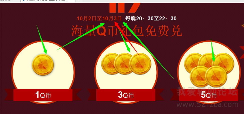 3`A(6@U4[@RIHBOZ[QJ$}_1.jpg