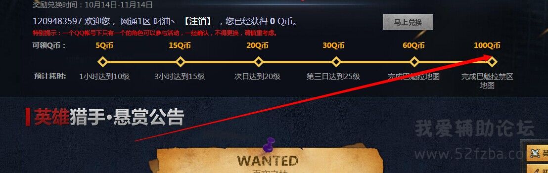 QQͼƬ20141002193020.jpg