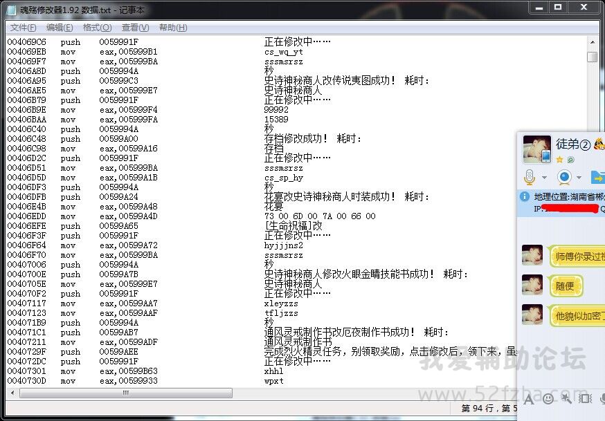 QQͼƬ20141002213540.jpg