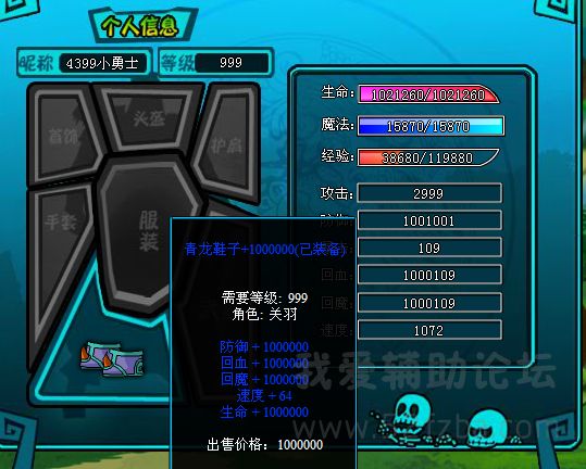 5G}1MUAO6](E@@U(9VY@%AR.jpg