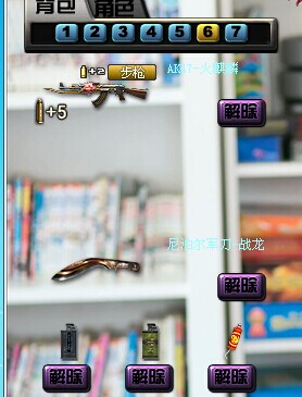 QQͼƬ20141003073241.jpg