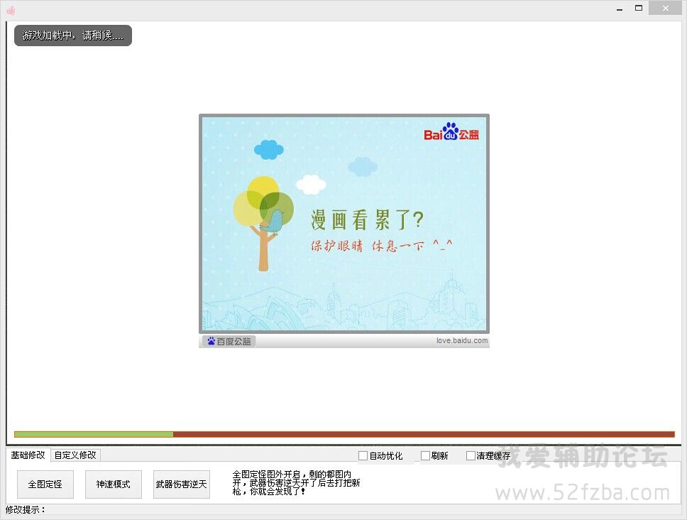 QQͼƬ20141003122708.jpg