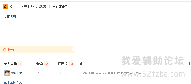 39$4Q9RTI@OKI$~5RE))H_7.png