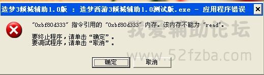 QQͼƬ20141003130137.jpg