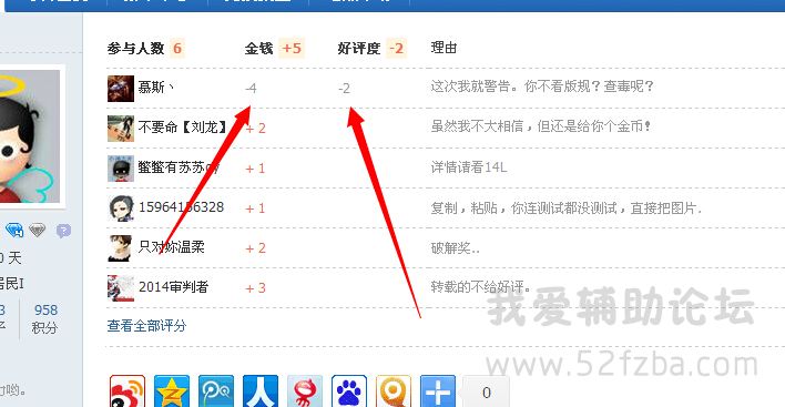 @_5P8248NQ]]9]J]ZH~~_{D.jpg