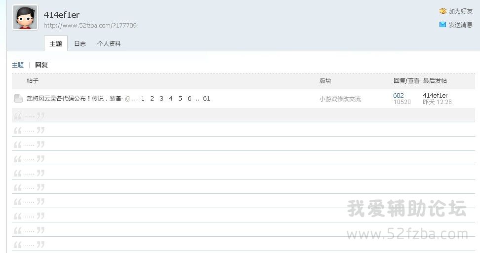 QQͼƬ20141003180036.jpg