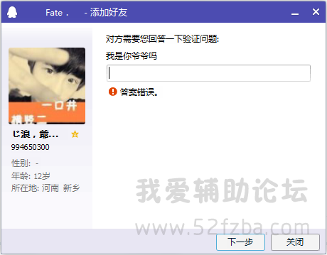 _1OL`H_6@G}X~6RC{`I777G.png