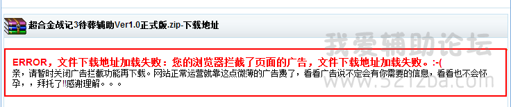 QQͼ20141003211515.png