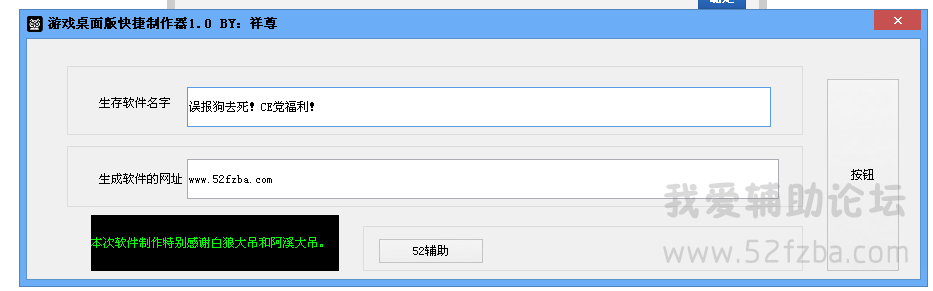 QQͼ20141003212509.png