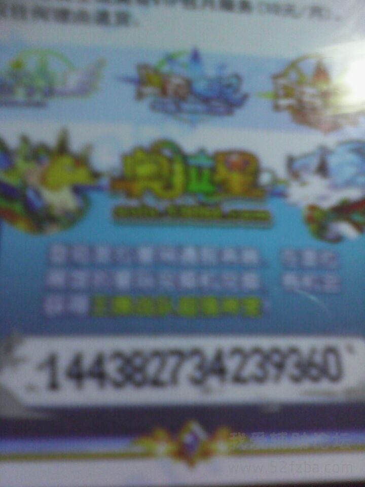 D]U[84(~K9XHY8790W%~WPU.jpg