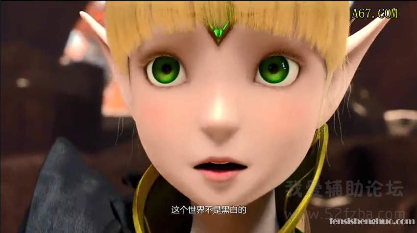 091218q5sasnyza6sa5asn.png
