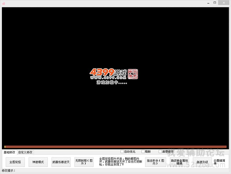 QQͼƬ20141004104531.jpg