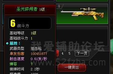 QQͼƬ20141004105613.jpg
