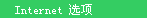 QQͼ20141004135606.png