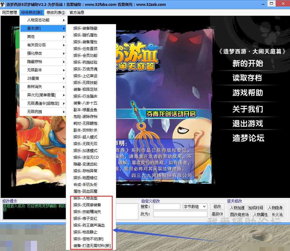 QQͼ20141004151503.png