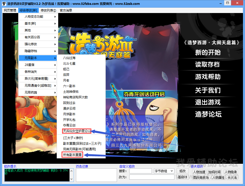 QQͼ20141004151536.png