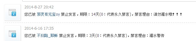 QQͼƬ20141004174932.jpg
