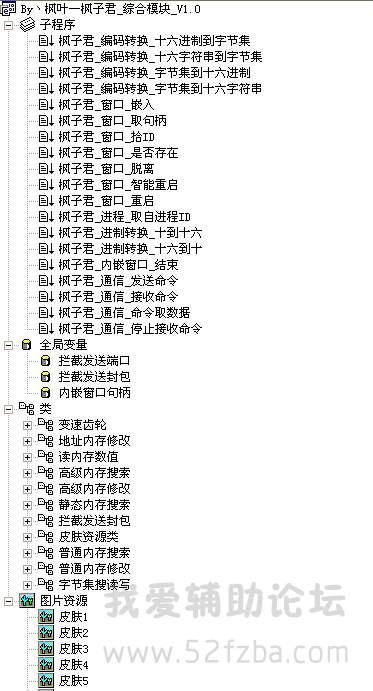 QQͼ20141004190433.png
