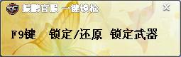 360ͼ20141004194448359.jpg