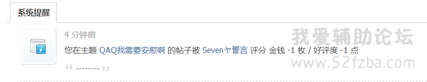 QQͼƬ20141004215225.png