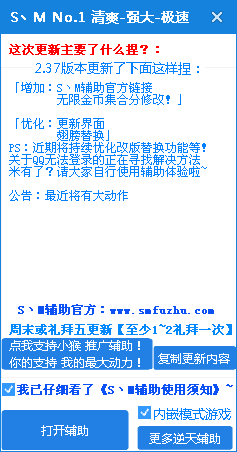 2.png