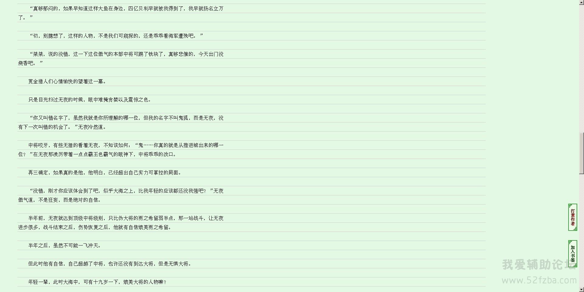 ޵77.4.jpg