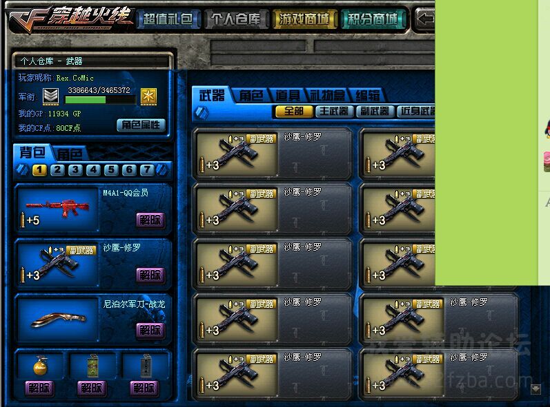 AFGHG0KVVJQ`~`EX)H24TZB.jpg