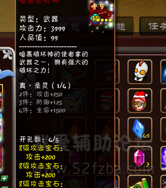 YYͼ20141005112513.png