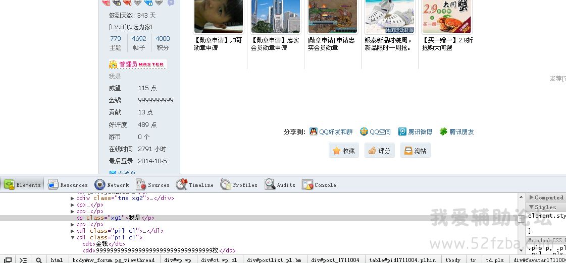 UP)G114G$RZQQUR78PILIZL.jpg