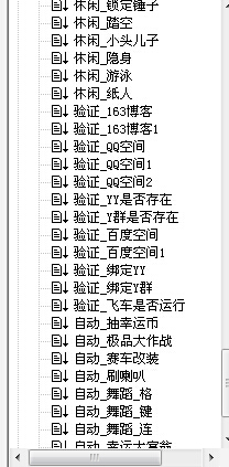 9]24]1W]T5@Y_XH(CH$Q05P.jpg