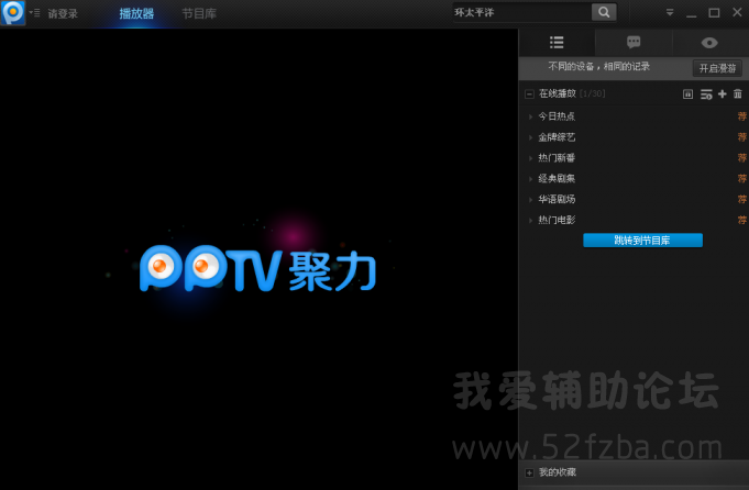tu.cn.png